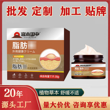 ֬������������֬�����K͹��ɢ�Yͨ�jƤ�½Y���[�K�S�����l