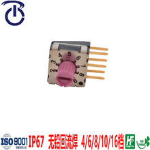 IPDx񾎴a_PSKCR-10H14n10nx_P