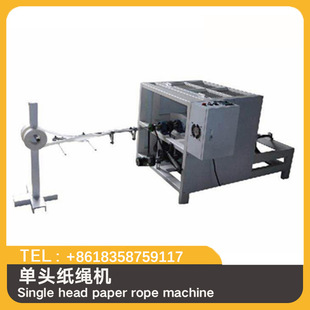 ���^�p�^���K�C����C�����O��������μ����C���׮aƷ�S���N��