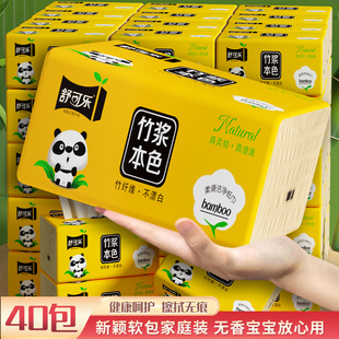 40��ܛ����ɫ�鼈�������ͥ��������������b�ͽ������ּ�