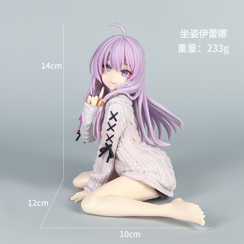 初音未来手办动漫水冰月美少女蕾姆花嫁穹妹二次元公仔模型摆件批|undefined