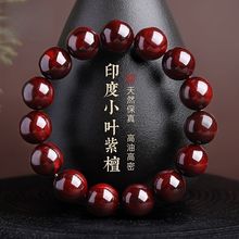 ƷӡС~̴ִпŮPߴľ|ִ߶̴