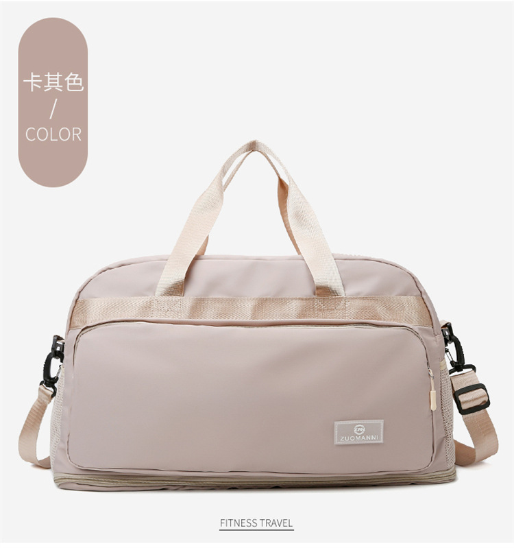 Bolsa de viaje de corta distancia bolsa de almacenamiento de viaje de gran capacidad para mujeres bolsa de equipaje crossbody Portátil Bolsa de fitness deportivo ligero