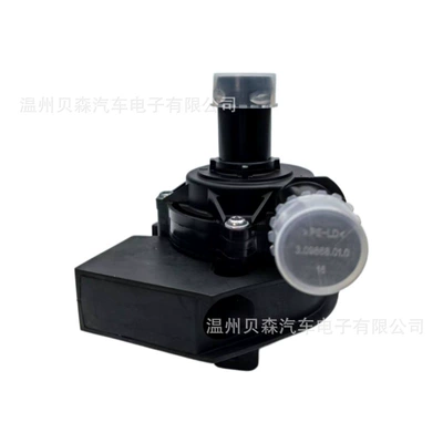 water pump 3D0965561D 7P0965567, Water pump