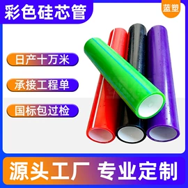 PE管;PVC管;PP管