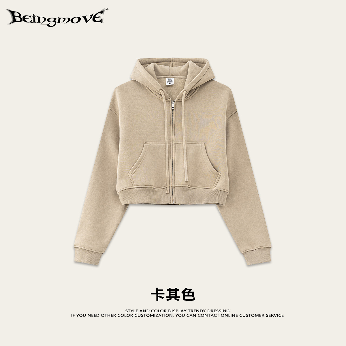 BM Custom 2025 Otoño Estilo Americano Sudadera de Moda Chaqueta Cárdigan Conjunto Casual para Mujer Pantalones Jogger para Hombre
