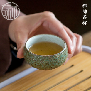 C12 ���Տ͹Ų豭�մ�Ʒ������ʽ���˱����úȲ豭����α����l