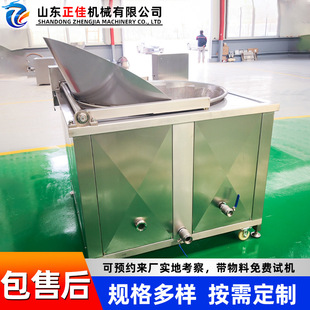 늼ӟ�����ը�C С�~��������ը�O�� ţ��ɵ͜���ը�C�O��