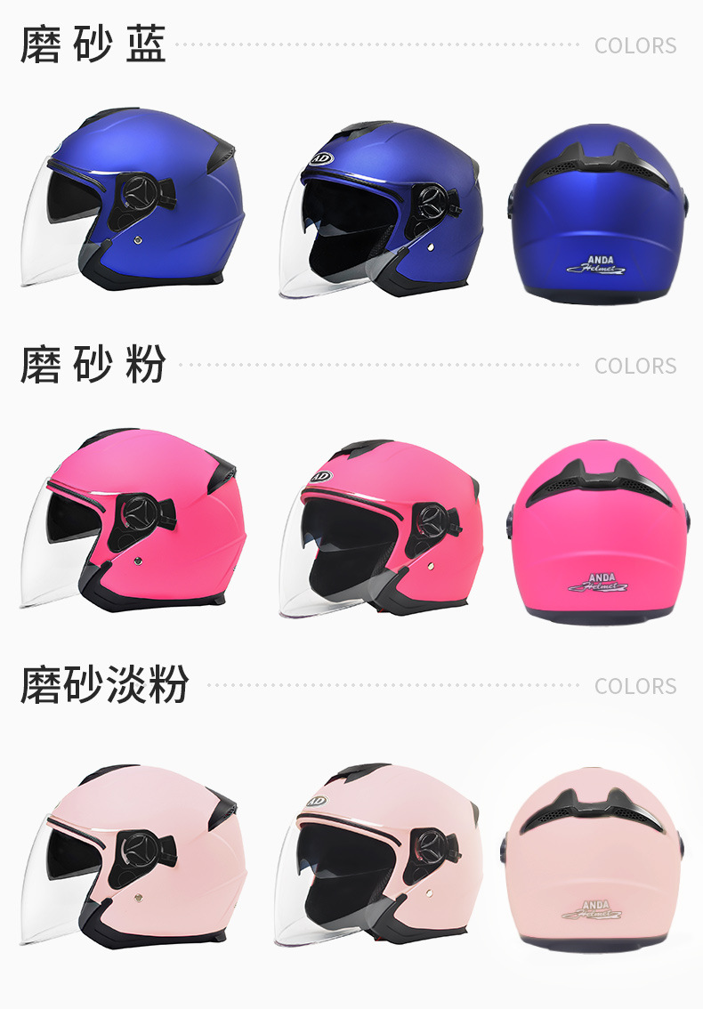 Ad Electric Motorcycle Helmet for Men and Women, Winter Warm Battery Car Safety Helmet, Universal 3C Certified Half Helmet for All Seasons