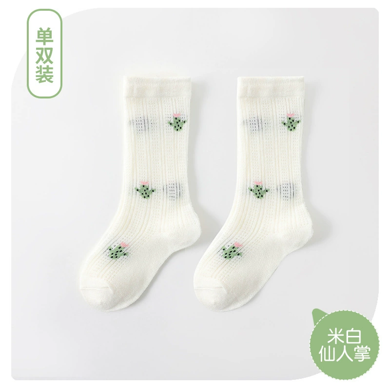 Summer children's mosquito repellent, cartoon thin breathable hairpins, knee socks for early age, 23 years, mid-length