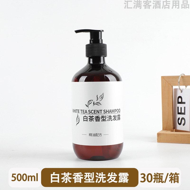 酒店宾馆一次性洗漱用品套装民宿家用待客软毛牙刷带牙膏厂家批发|undefined