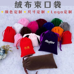 �q�����ڴ�����錚�YƷС�������C�ռ{���b����ɫ���K������logo