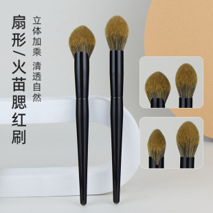 ���ֺ��÷�������ë���������tˢ�������y��Һ�w���y������ˢ����