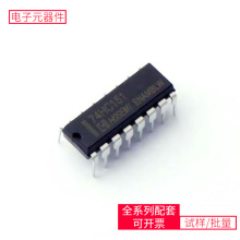 74HC151N DIP-16 STM32L431RCT6 ADF4351BCPZ TDA21472 ADM2587EB