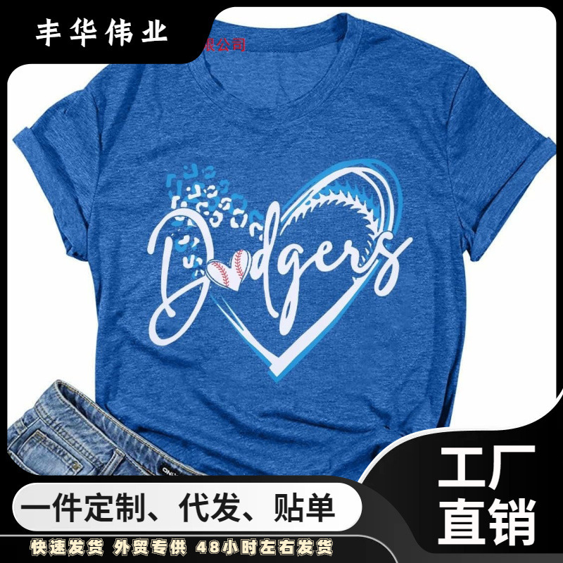 Cross-Border European Size Alltb Women's Baseball Shirt, Baseball Mom Shirt, Baseball Heart Pattern T-Shirt Competition