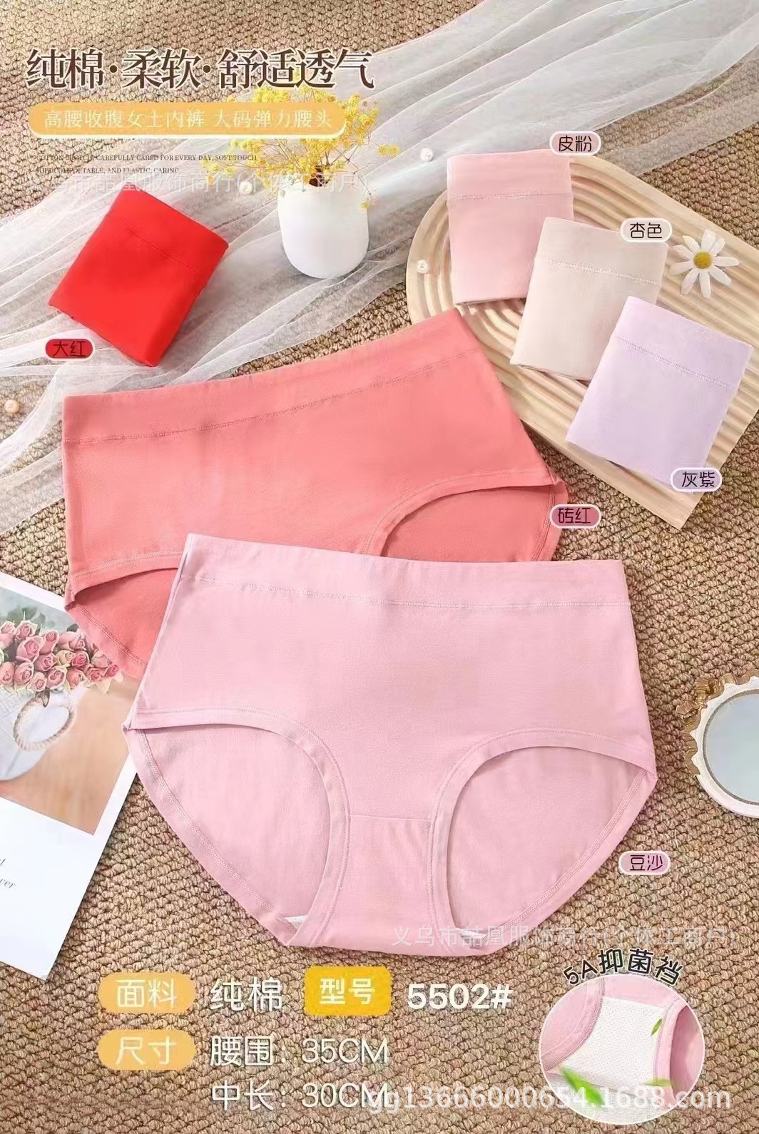 mmexport1736173386760