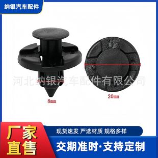 8mm��܇�l�әCˮ���o�����屣�U�����Mʽ�Tᔿ��ۿ����m����ɣ