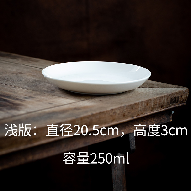 레벨 A-라이트 버전