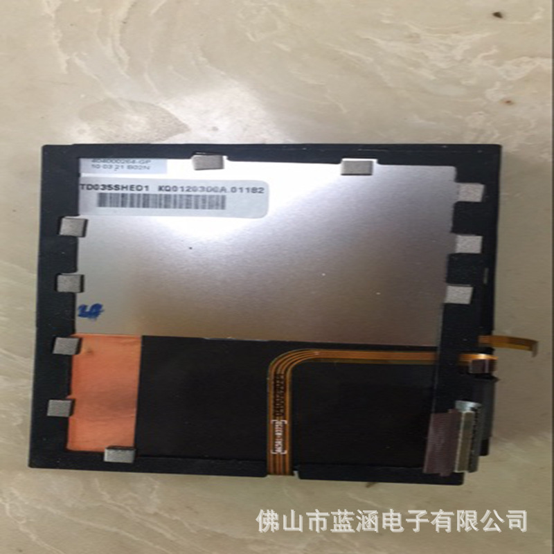 原装 现货出售 TD035SHED1拍前请联系客服确认型号和参数