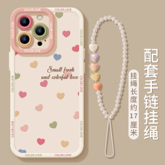 苹果iPhone16手机壳新款挂绳15promax高级14爱心全包12女11保护套