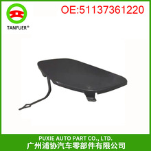 �ϳ��� ǰ���ϳ����� �����ڱ���X1F49 51137361220 ��ɫ �Ϲ���