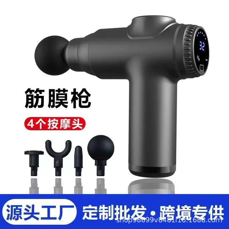 跨境筋膜枪震动肌肉放松按摩器家用迷你按摩仪厂家批发支持定制|undefined