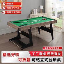 ���ÿ��ۯB��̨݆������ʽ��ͯ�҃ȶ๦������̨ƹ������С�Ͱ���