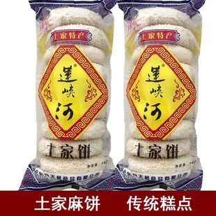 �͖|���خaɏ�{����������{���֥���W�380g��ʳС�Ԃ��y���c