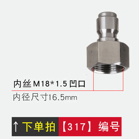 En stock al por mayor 3/8 series de alta presión lavadora de coches de acero inoxidable conector rápido lavadora tubería de agua accesorios de enchufe rápido