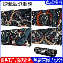 ��̖�Ї���ˉ|��ˉ|���Dӡ�����Nmouse���k���|�Dӡ����z�k��