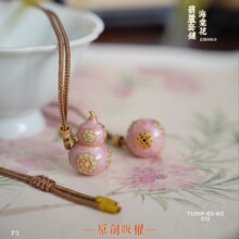 ���y999.9���Ļ����J���� �m�Ų�����K�� �y�Ʒ���l���l
