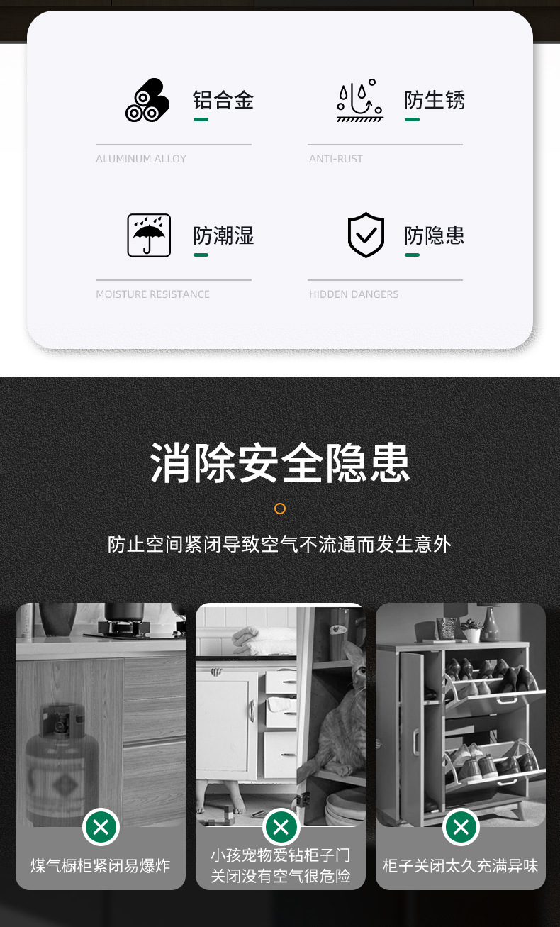 Details page template_02.jpg