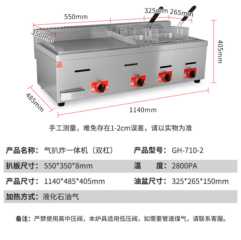 ����ȼ����¯��ը¯ ����ȼ��������ú���๦����ը�����¯��