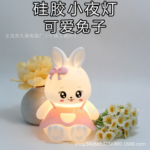 �¿����ӹ��zСҹ����˯��ͯ��Ů�����ğ���YƷСҹ���W�t����