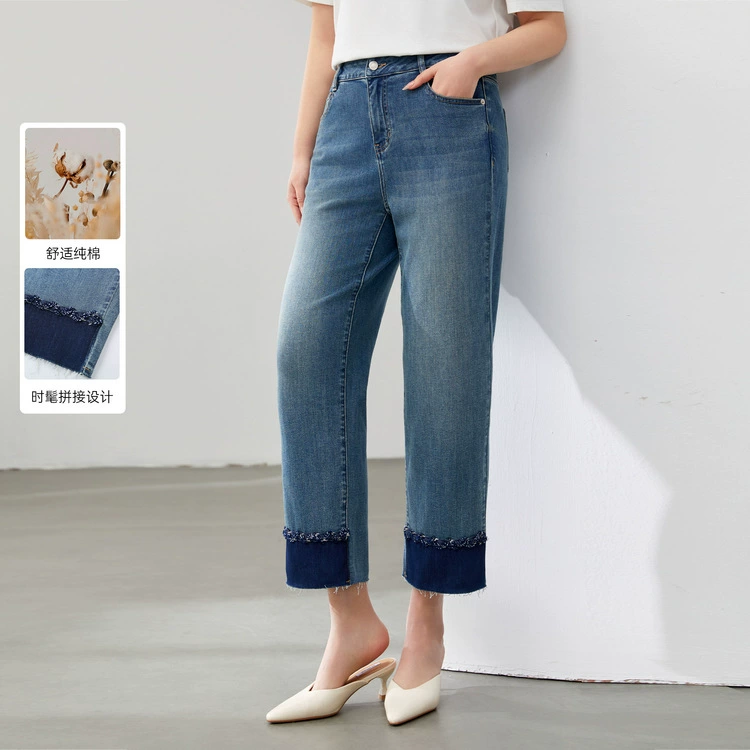 [Модные пригородные трусики дикие тонкие джинсы] Funny Show Большой размер женский толстый mm2025 весенний новый