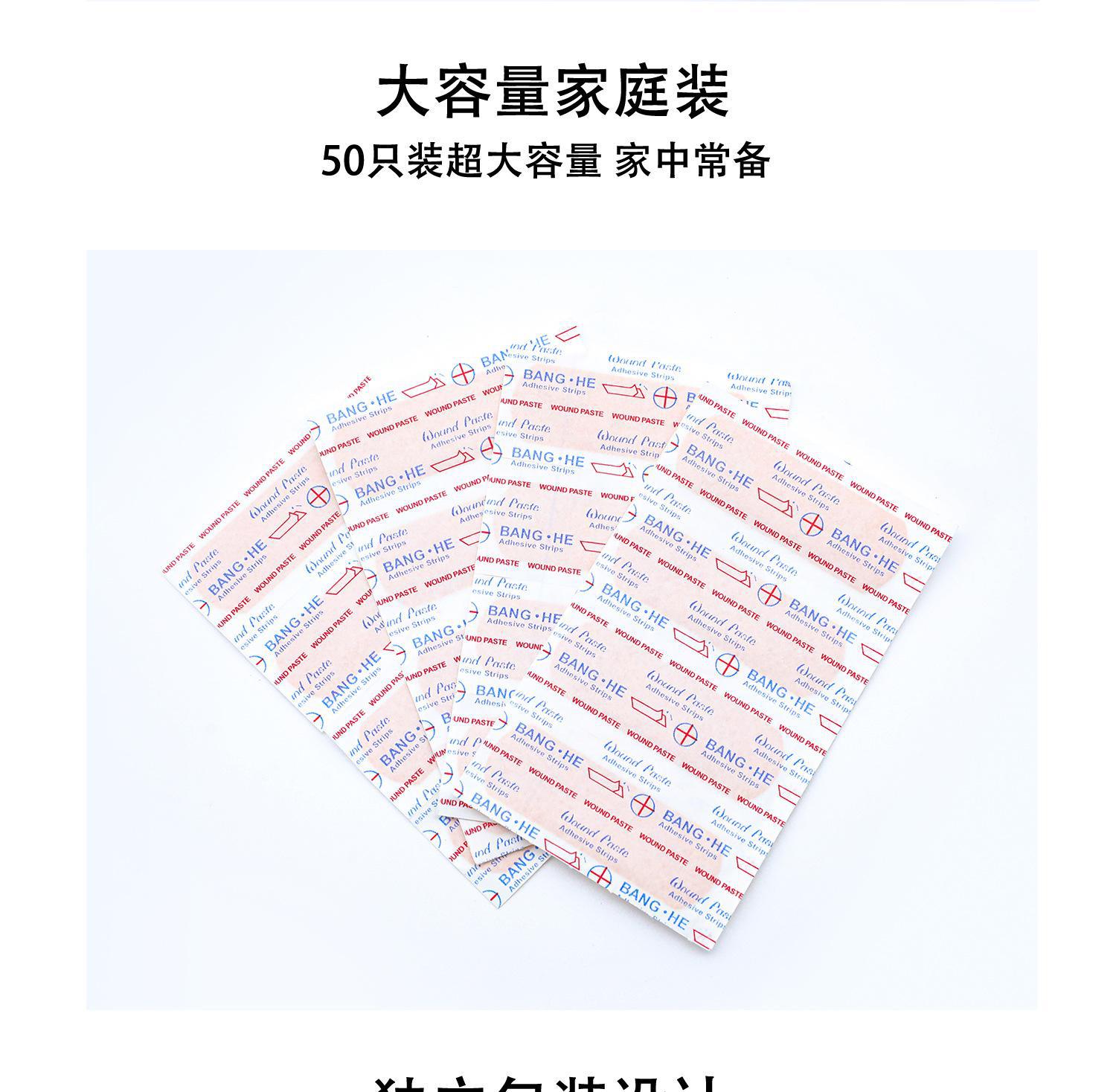 详情页_05.jpg