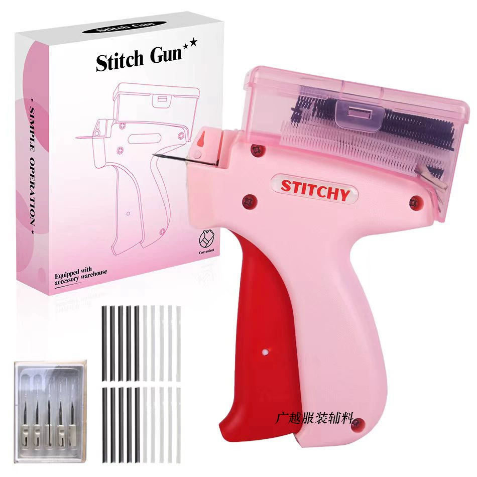 Миниатюрный швейный пистолет трансграничный Amazon мини ручной пистолет бирка этикетка для одежды шить инструмент специальные резиновые иглы