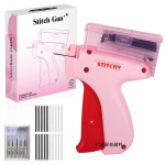 微型缝纫枪机跨境亚马逊迷你手动吊牌枪标签衣服缝合工具特细胶针