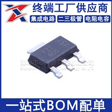 FZT605TA �zӡFZT605 ȫ��ԭ�b SOT-223 �_���D��