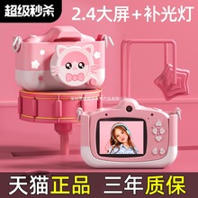 2025¿ͯC߿տ僺ͯCСŮЌY