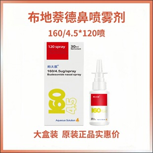 ����/�ε��F��4.5Ug*160�����������龏��ǲ����m