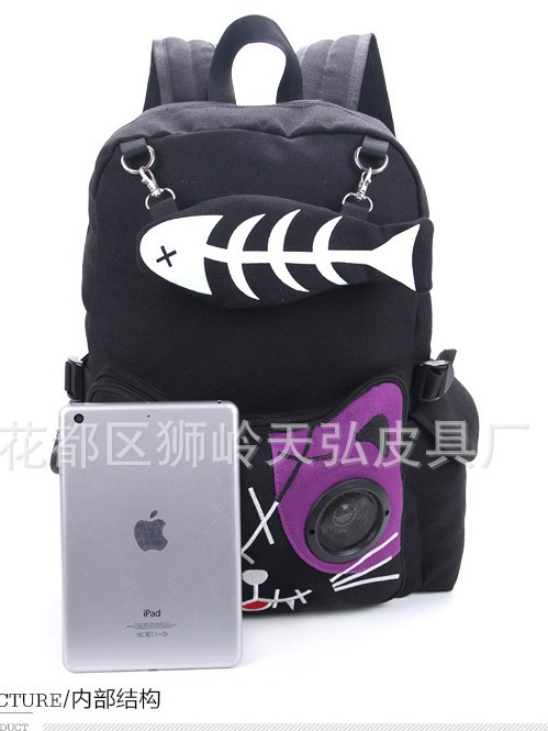 蓝牙音响双肩背包夏季新款中学生流行书包休闲耐磨帆布包现货批发