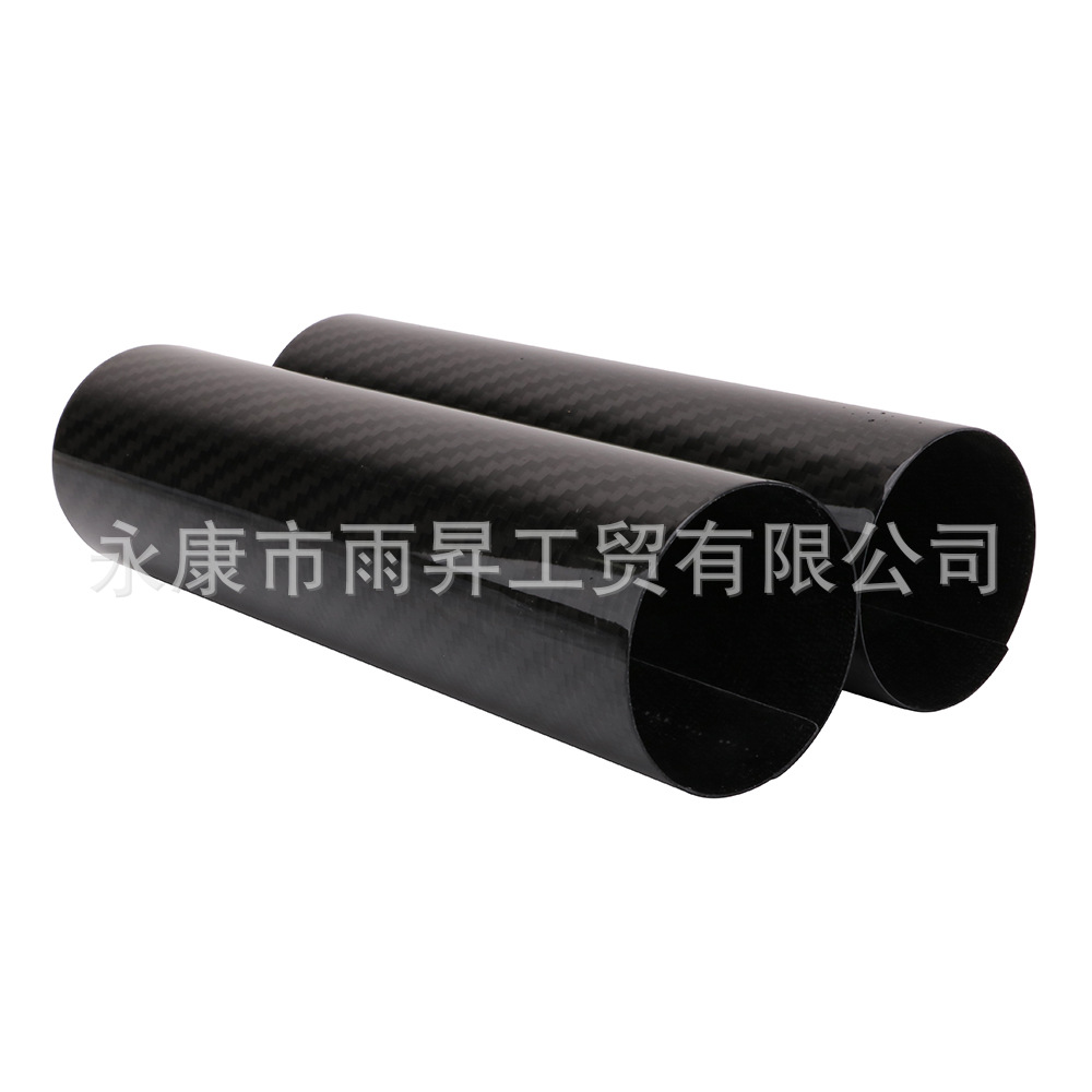 Suitable for Hengjian Two-Stroke Z300 S5 Protective Cover Front Shock Absorber Guard Carbon Fiber Ktm Warrior Titan Kaixi Huayang