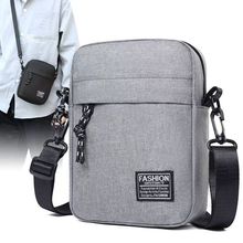 男生夏季单肩斜挎包通勤男款手机包男士小背包便携工作小挎包轻便