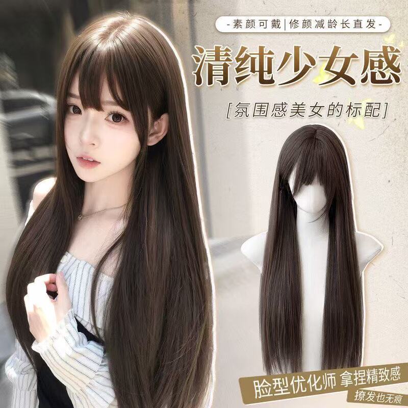 Wanning wig for women with bangs, youthful and sweet, long black straight hair, flattering, versatile, natural, breathable, full head cover