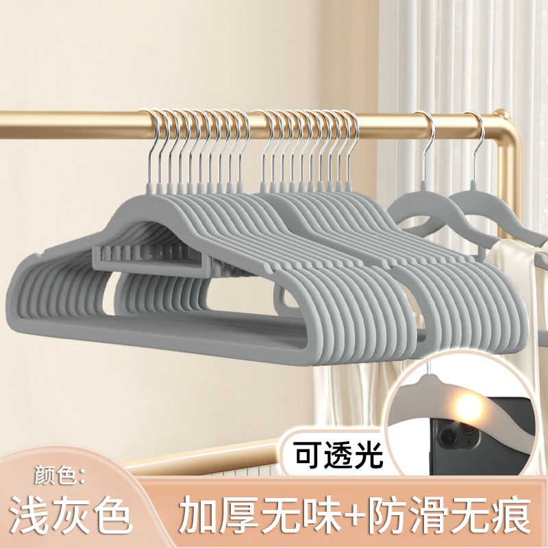 42cm 반투명 그레이 [보통 실버 후크]