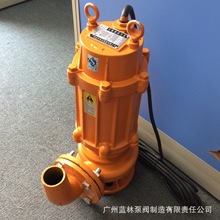 WQASˮи GNWQ/WQK¿и۱ SӚ