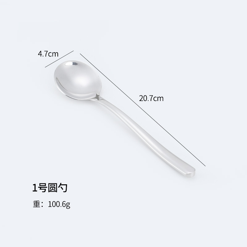 Amazon Moonlight Acero inoxidable vajilla occidental cuchillo, tenedor y cuchara restaurante comida occidental cuchara tenedor agitación café postre cuchara