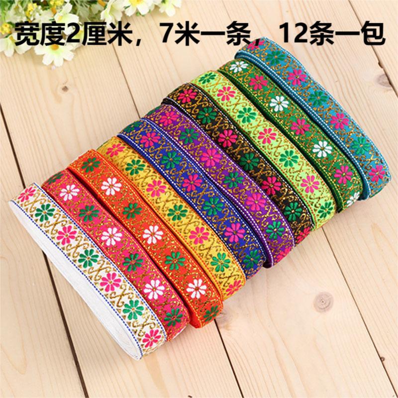 Nuevo 2cm étnico encaje jacquard bordado cinta etapa rendimiento Ropa Accesorios DIY accesorios de ropa especial