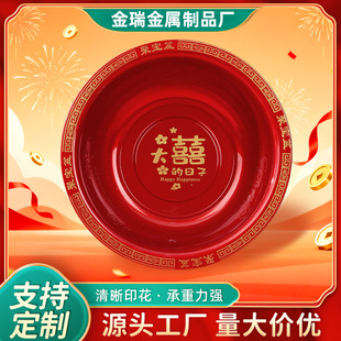 �ӹ����ƽY�����Ę��һ���ފyϲ��Ӻ�t�費�P䓻�cϴ����Ʒ